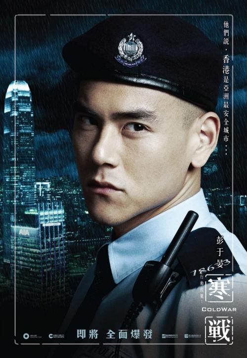 二代身份证在线制作